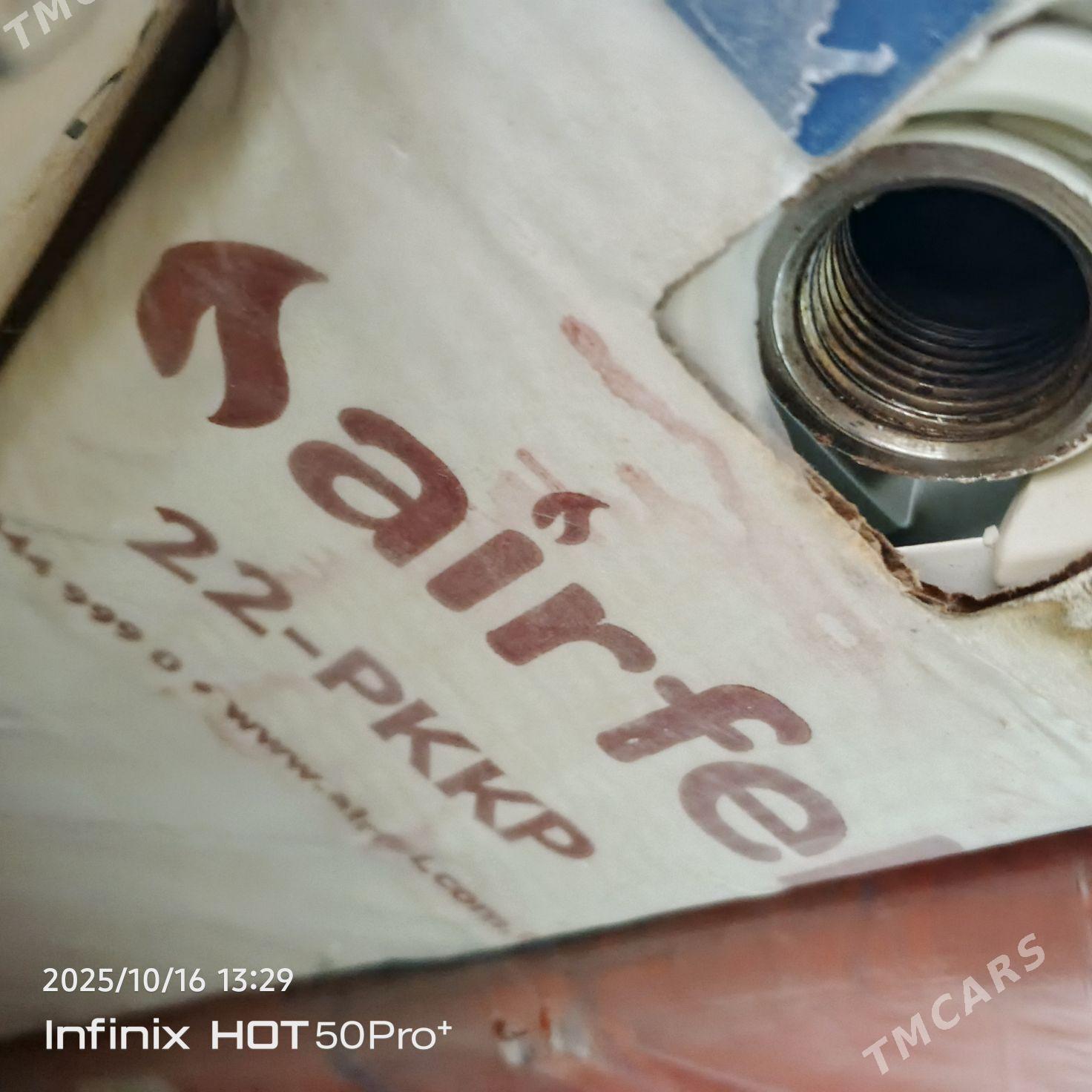 atapleniýa - Балканабат - img 4