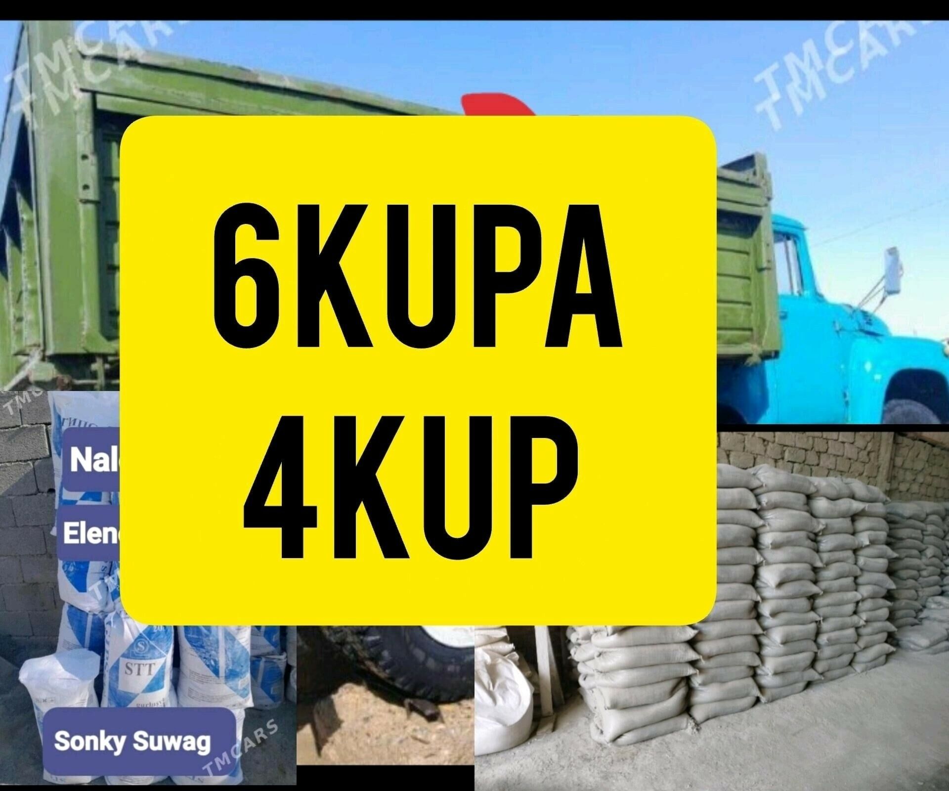 MITIDERSSEMENTPULPA PK - Aşgabat - img 2