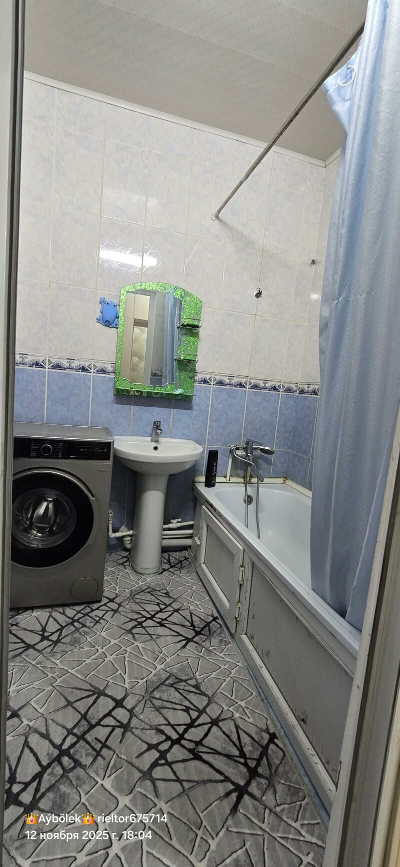 satlyk mir7 1etaz 1kom yew jay - Parahat 7 - img 4