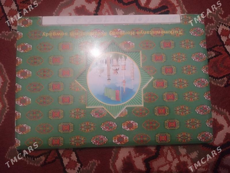 kompýuter - Гумдаг - img 2