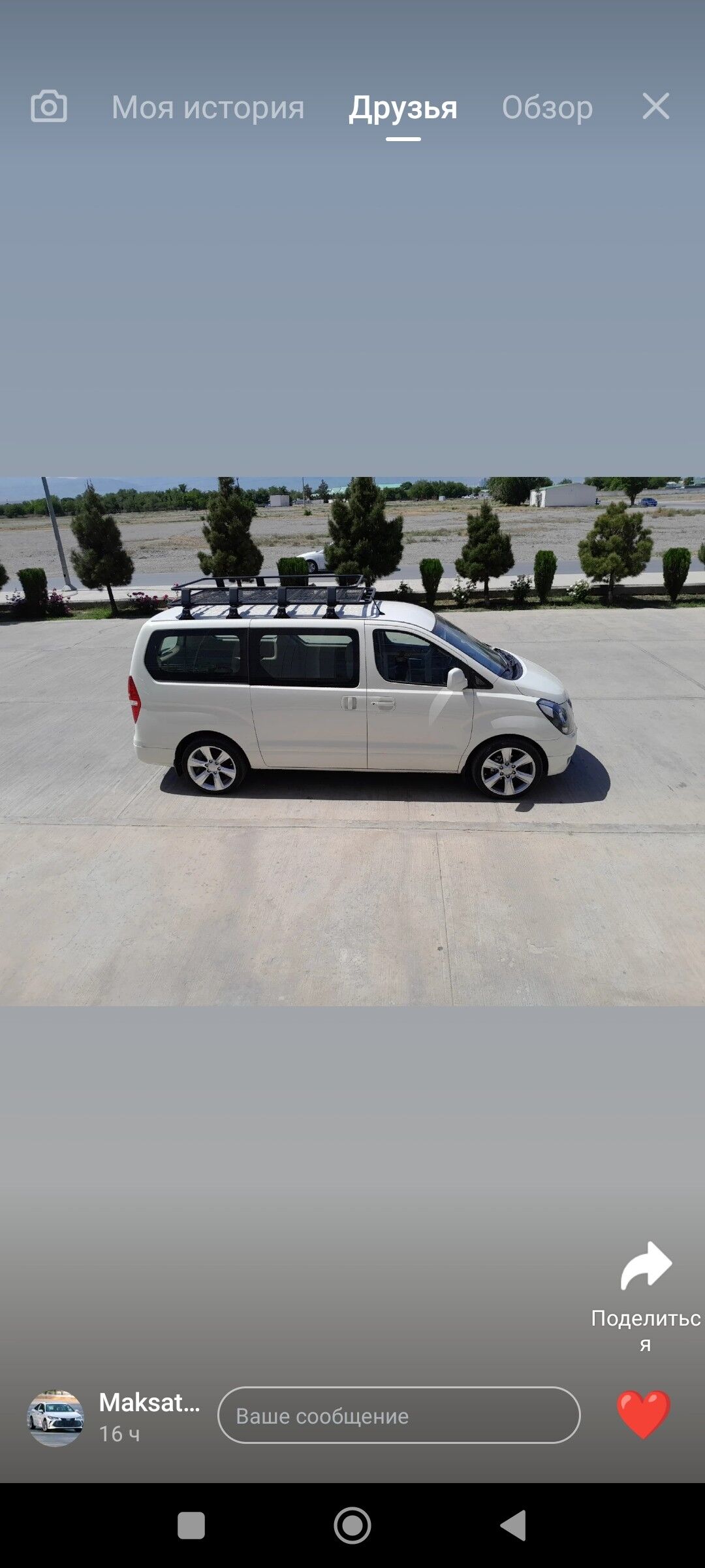 Bagaz lodka 2 800 TMT - G.Kuliýew köç. (Obýezdnoý) - img 8