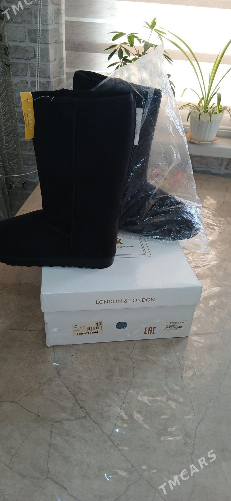 валенки - Parahat 7 - img 1