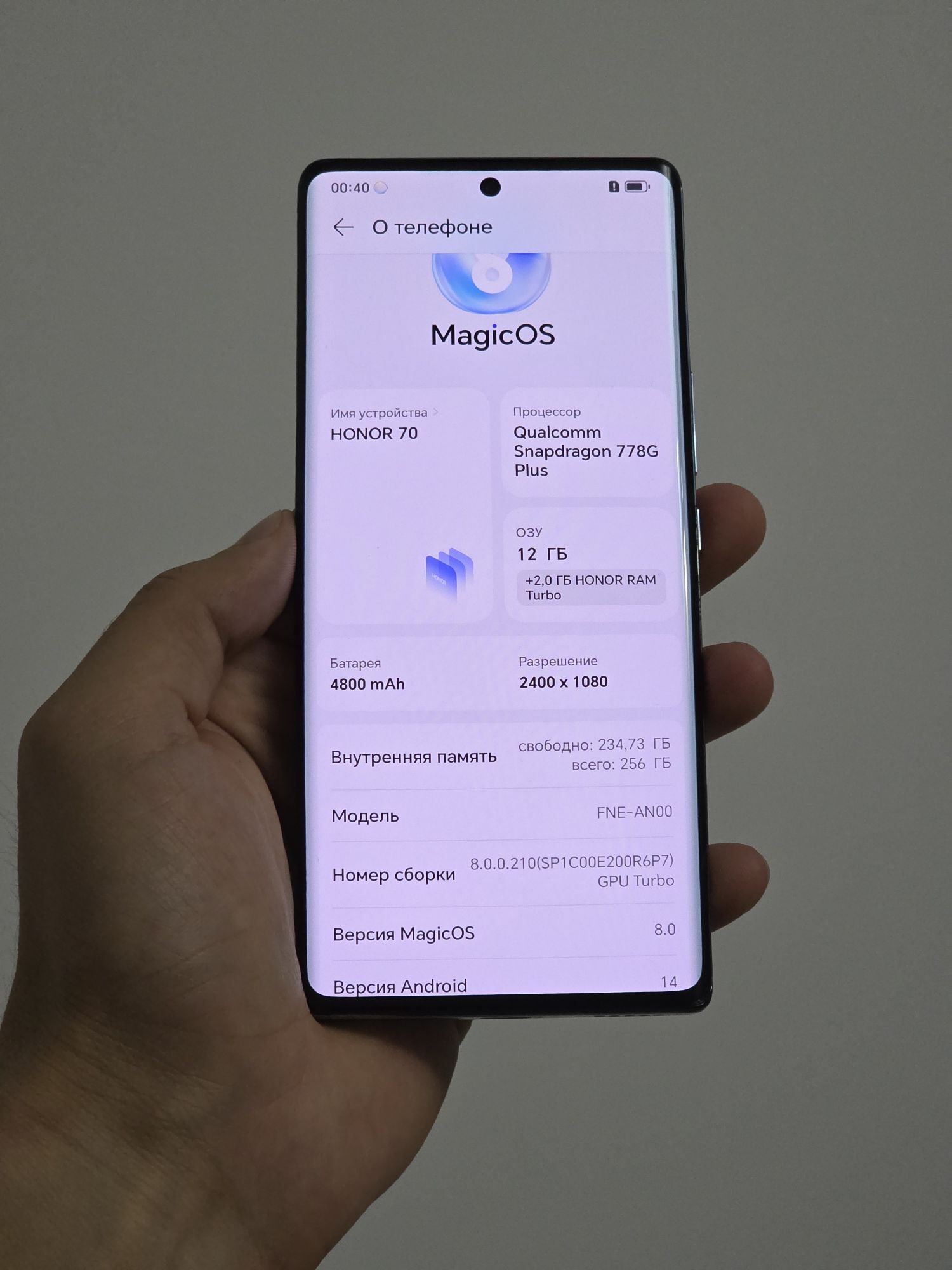 Honor 70. 12/256 - Aşgabat - img 10