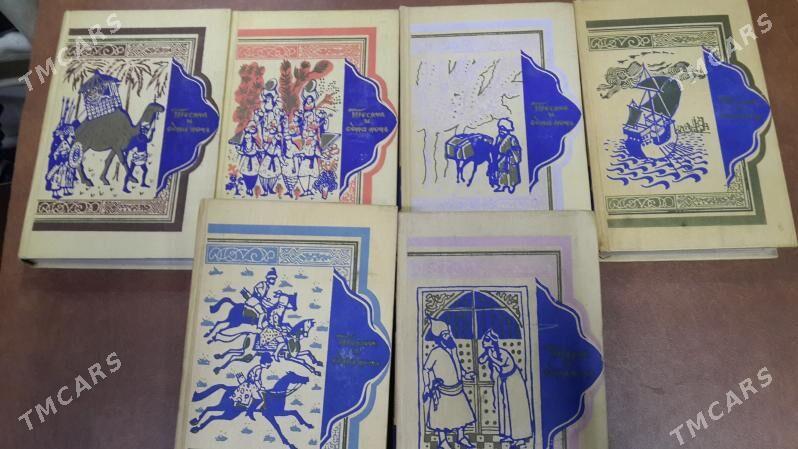 KITAPLAR - Хитровка - img 2