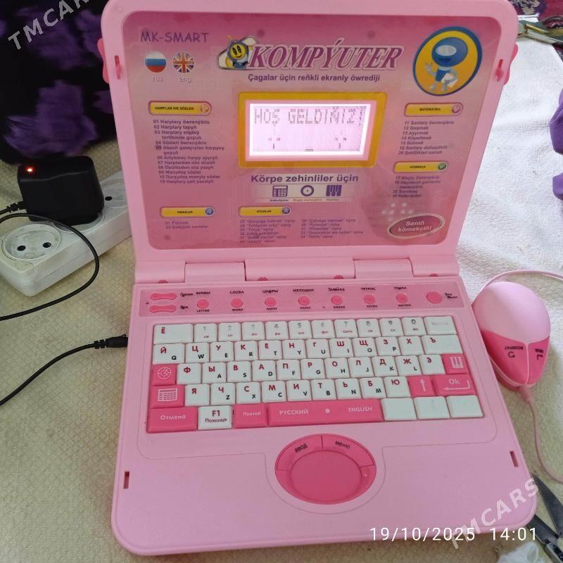 çagalar üçin kompýuter - Берекет - img 2
