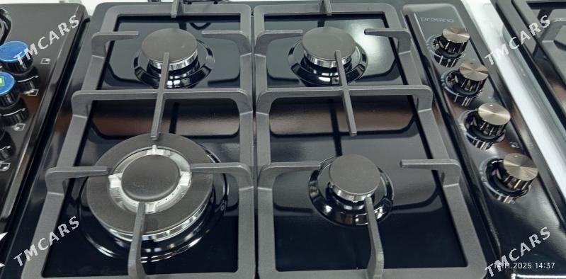 PRESINO & SKYWORTH - Aşgabat - img 3