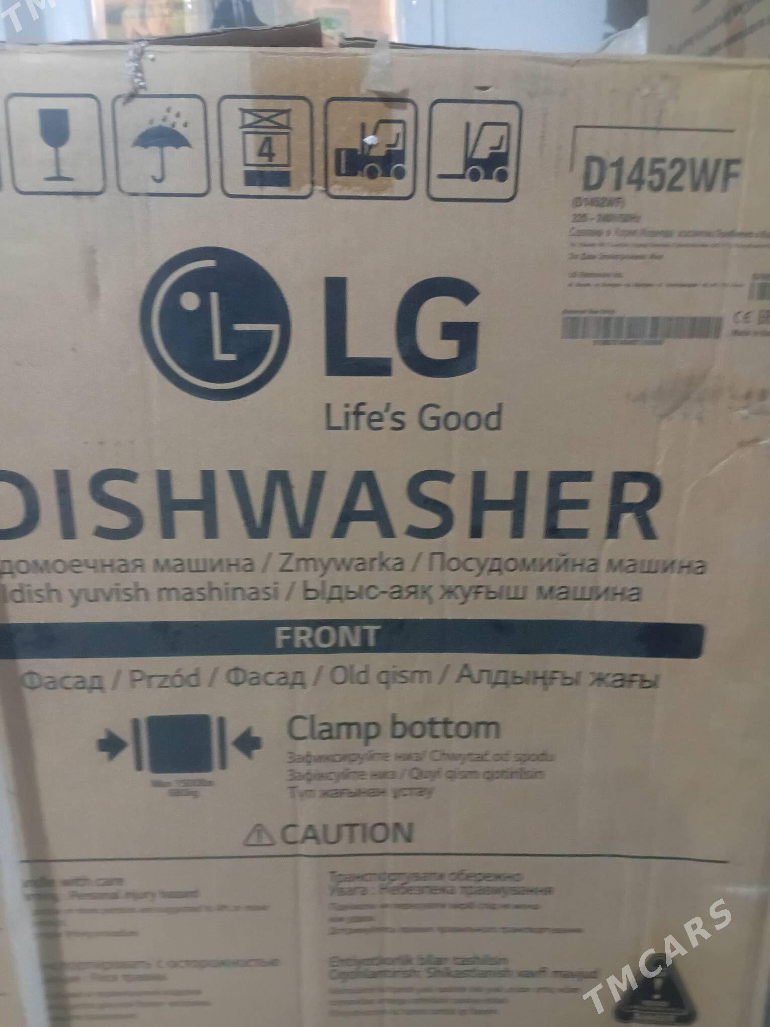 gap yuwujy - Анев - img 1