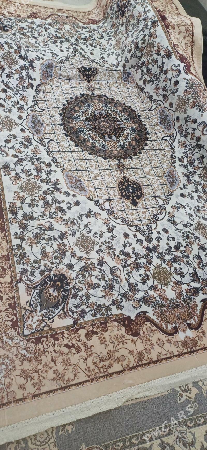 haly - Büzmeýin - img 1