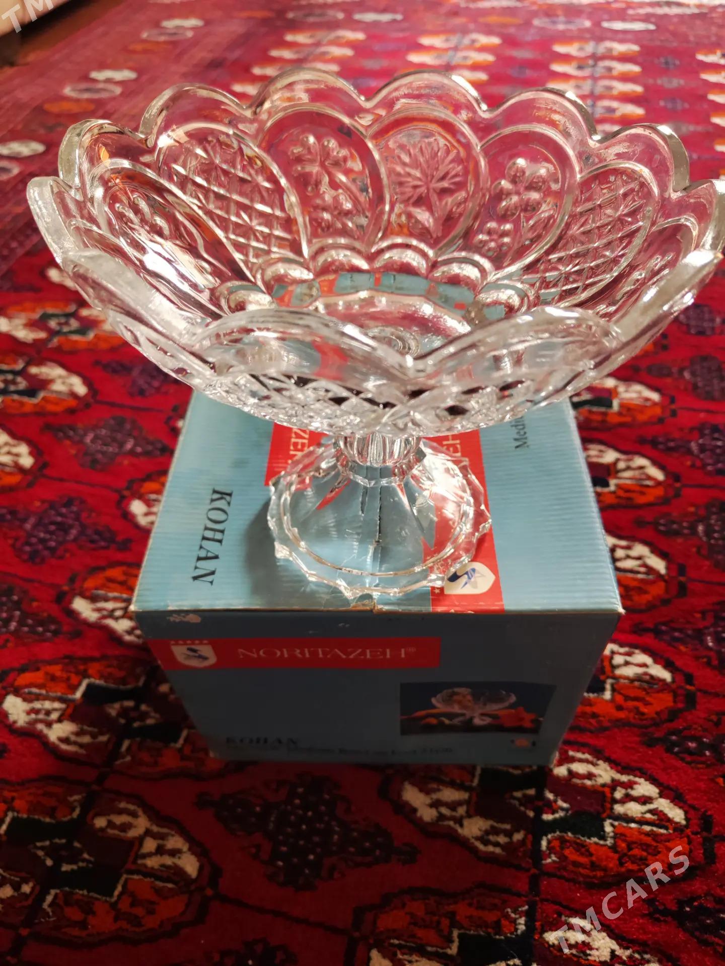 waza - Сакарчага - img 1