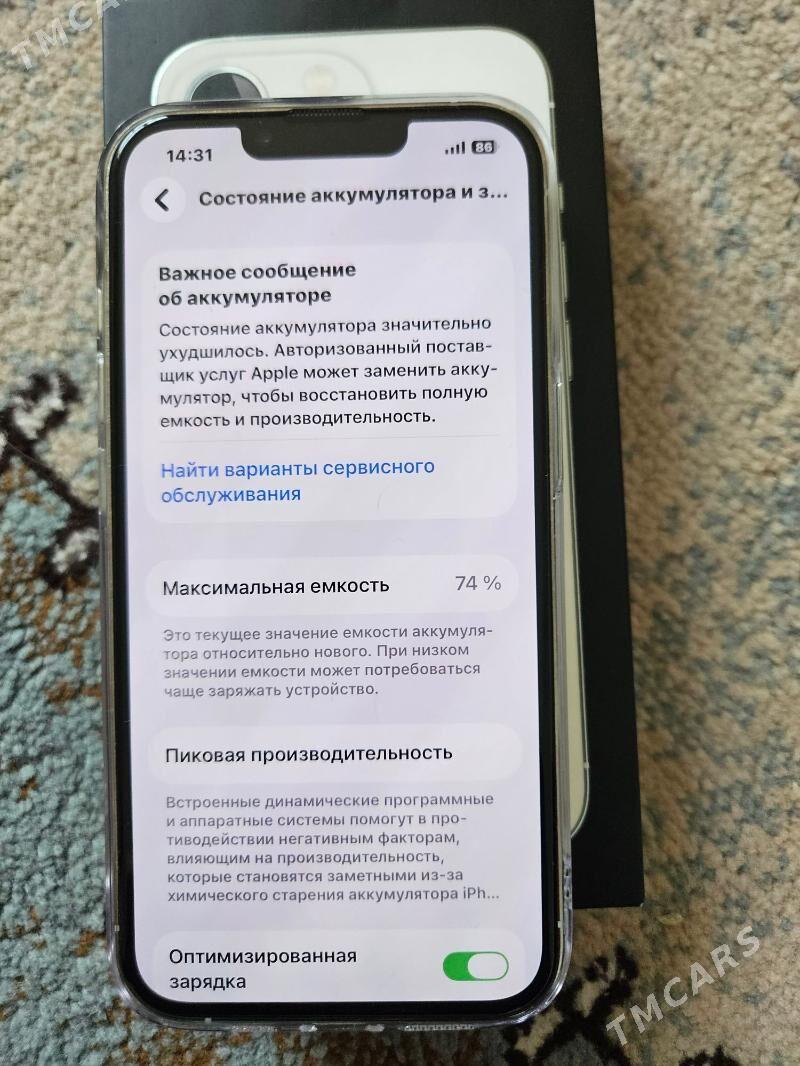 Iphone 13 pro ️ - Daşoguz - img 4