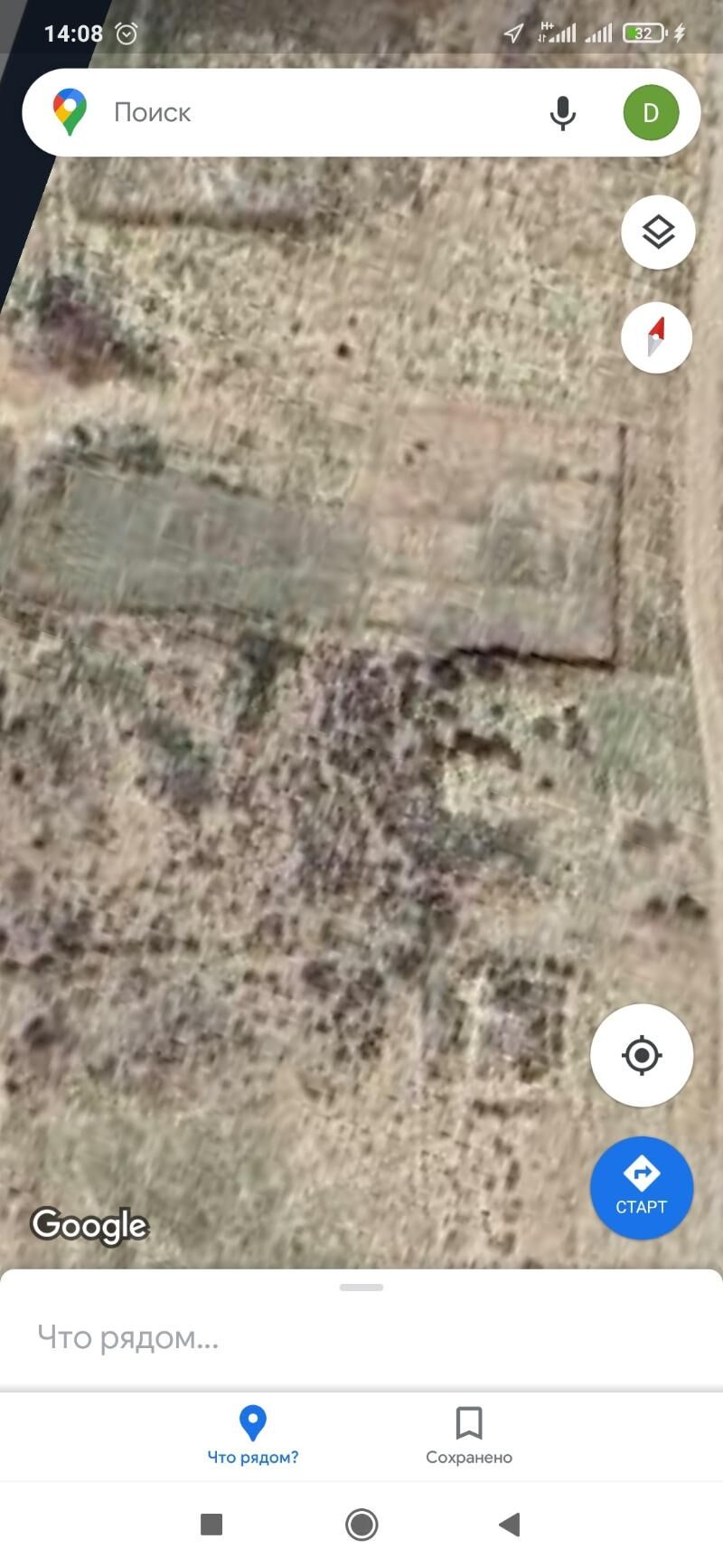 Mellek yer Merw genesligi - Байрамали - img 4