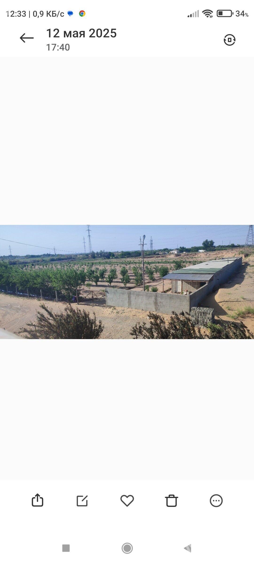 Änew plan - Änew - img 1