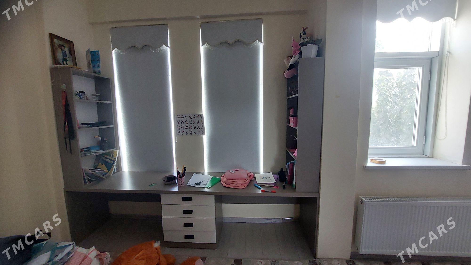 krowat - Мир 8 - img 2