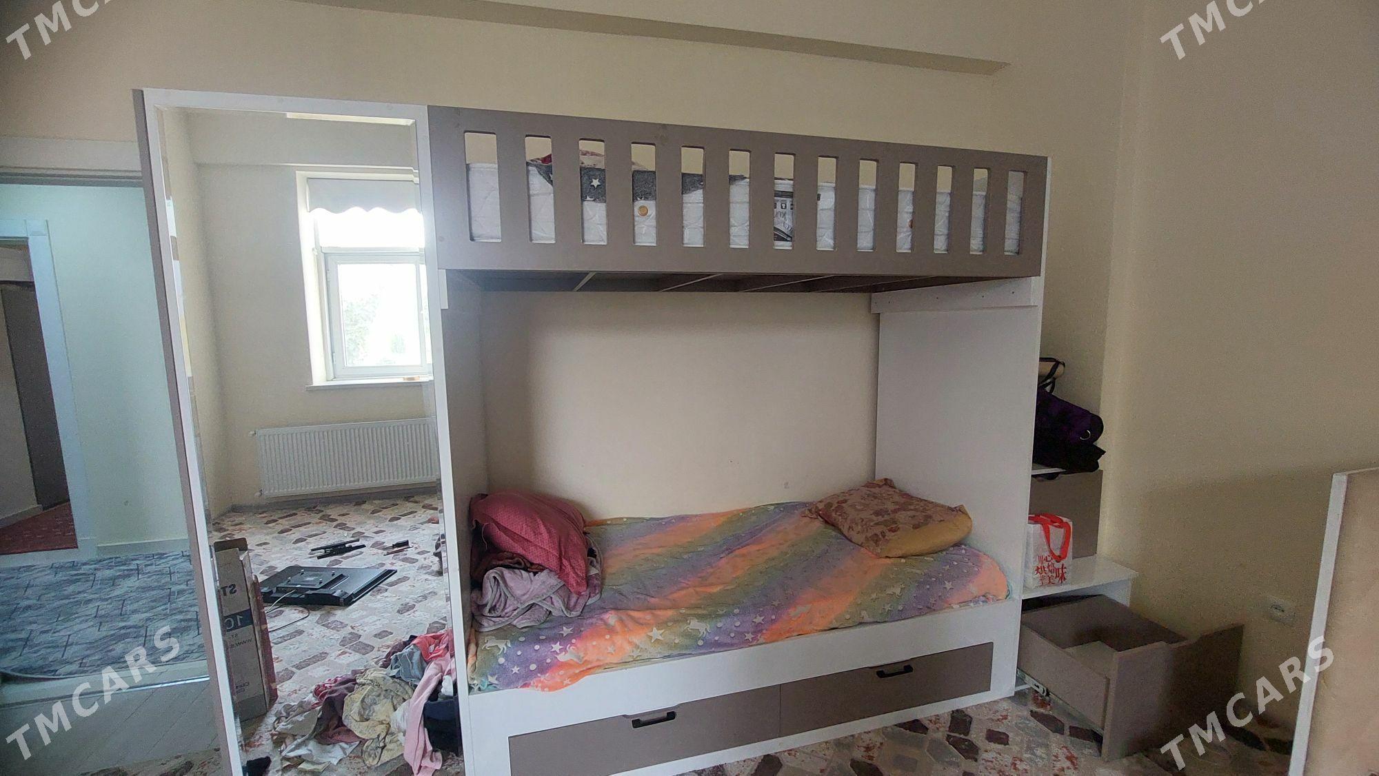 krowat - Мир 8 - img 1