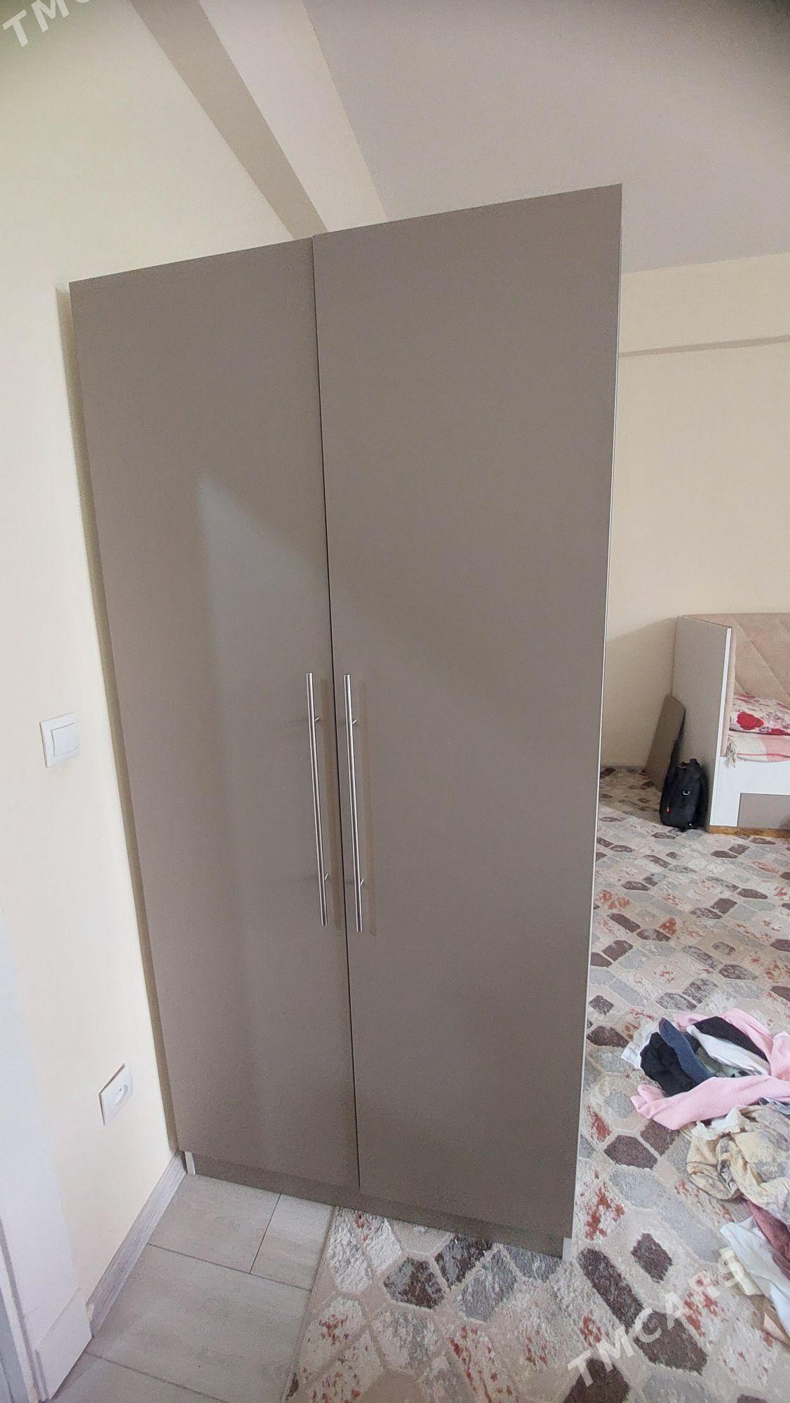 krowat - Мир 8 - img 3