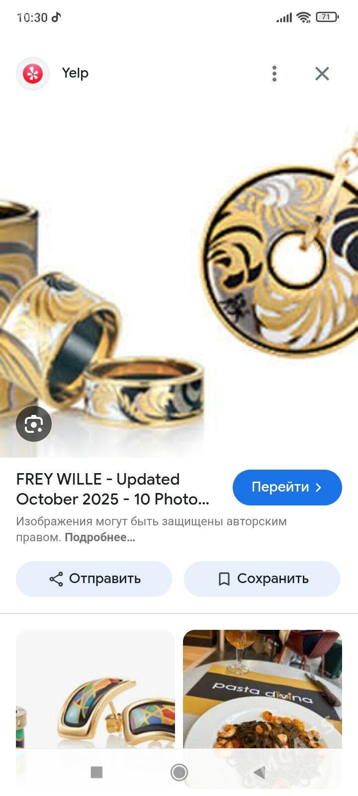 ПРОДАМ - Aşgabat - img 9