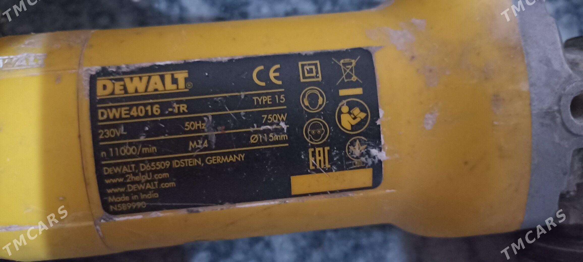 Балгарка - Mary - img 1