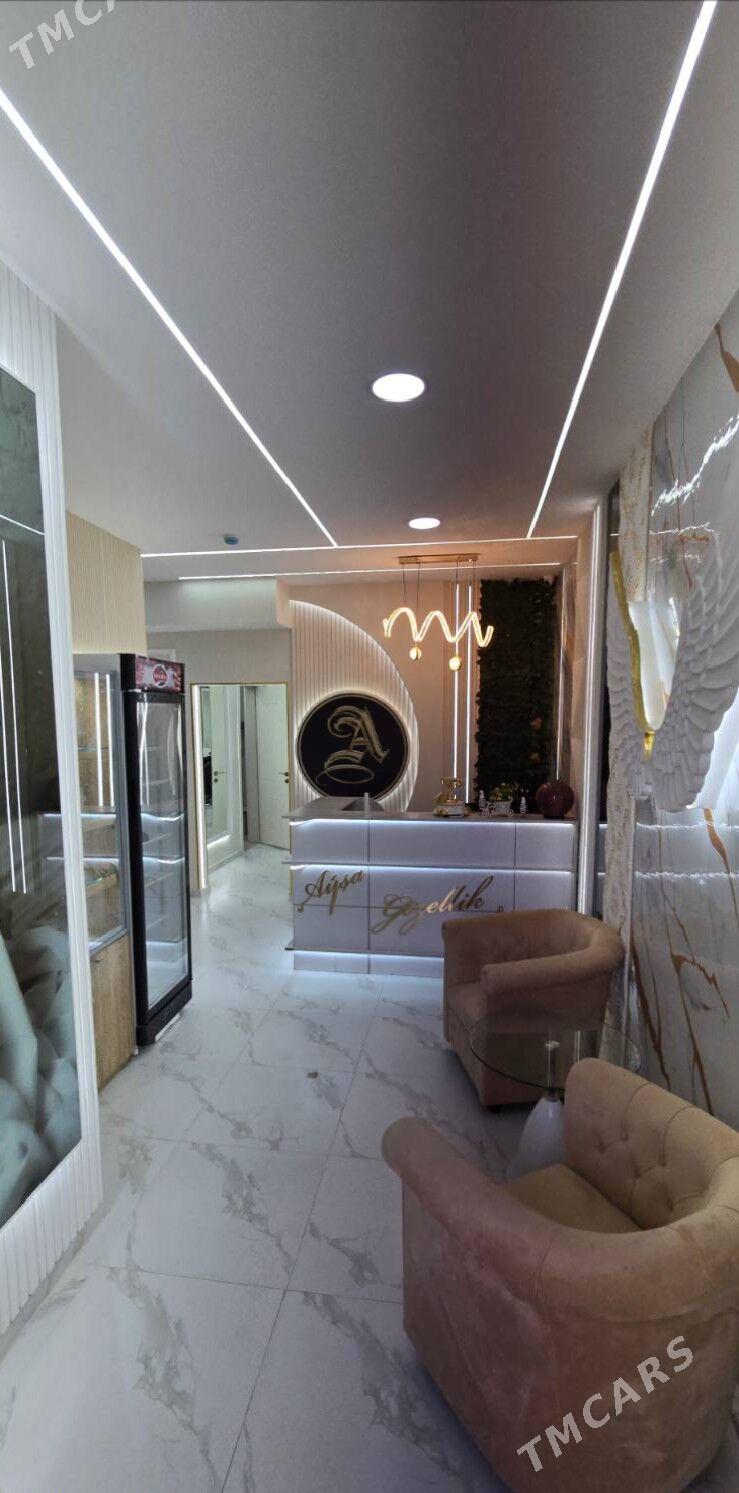 Arenda Gurtly Solon Padwall - Gurtly - img 1