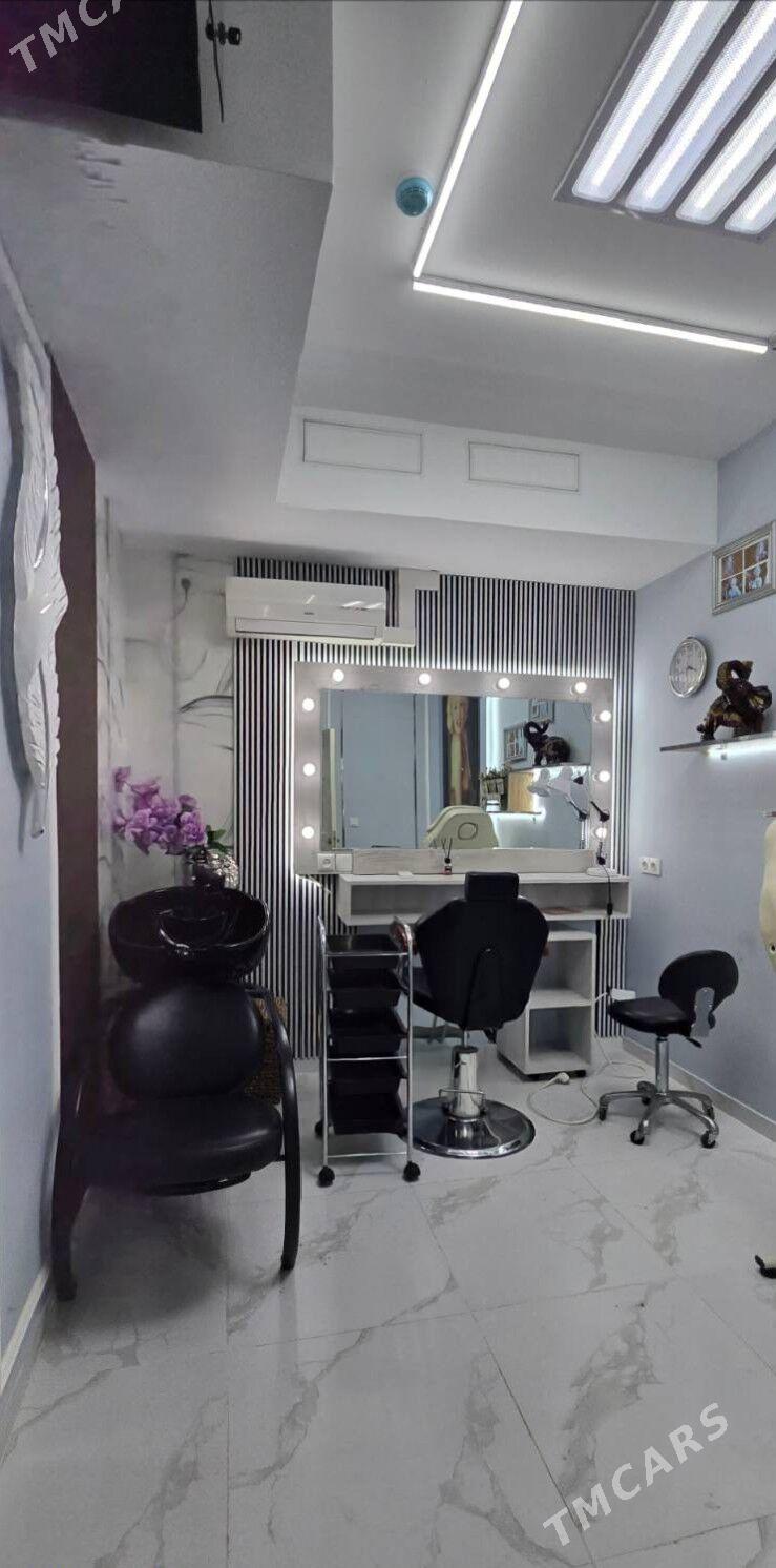 Arenda Gurtly Solon Padwall - Gurtly - img 2