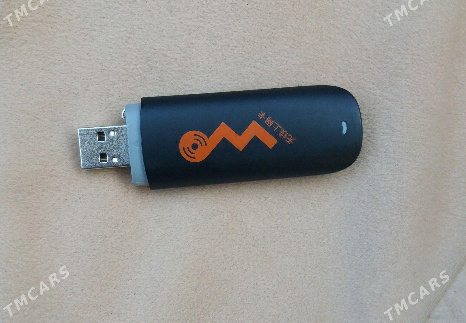 Modem - Magtymguly - img 1