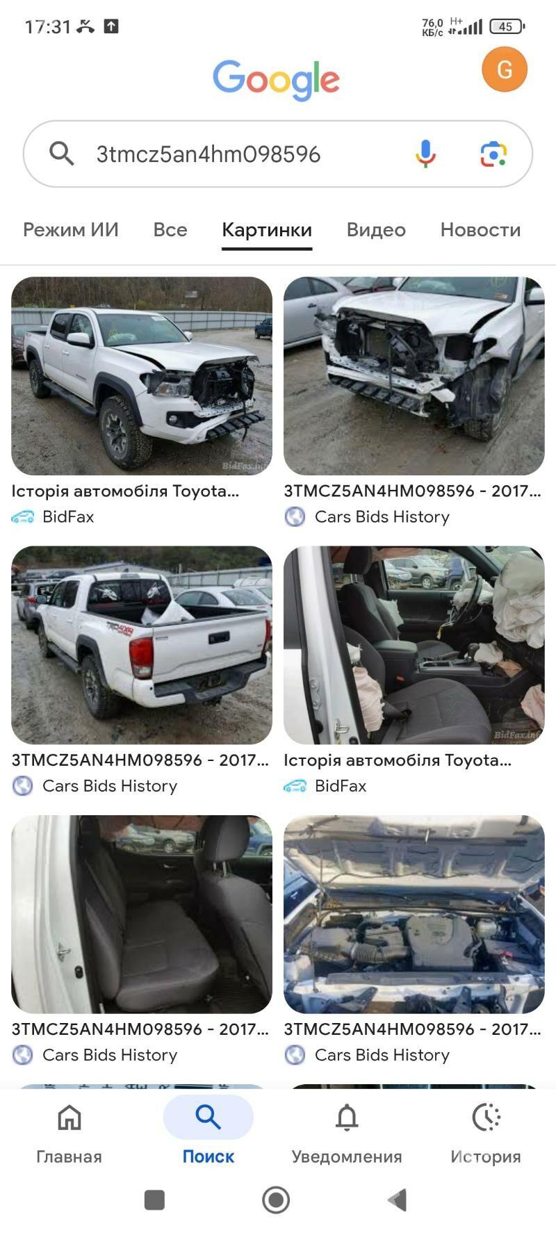 Toyota Tacoma 2018 - 360 000 TMT - Мары - img 4