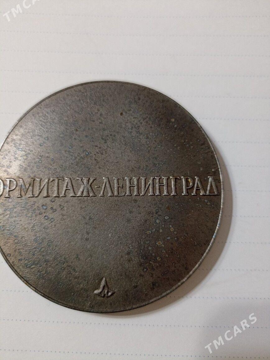 Юбилейная медаль - Ашхабад - img 3