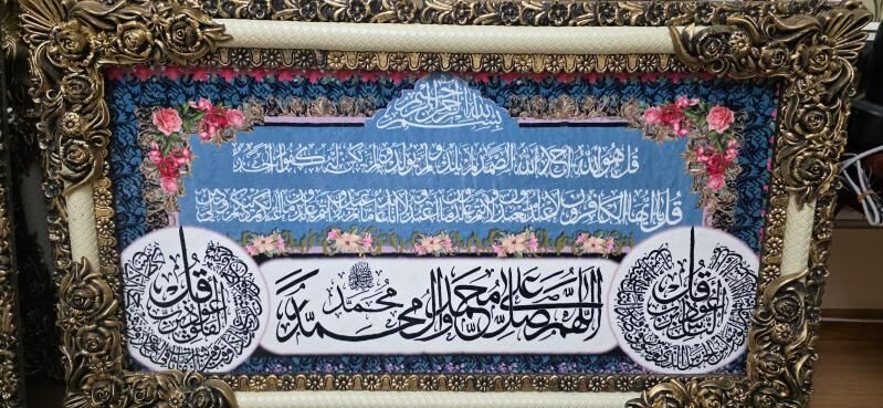 PARTRET AŸATLY KURS (KARTINKA) - 9 мкр - img 7