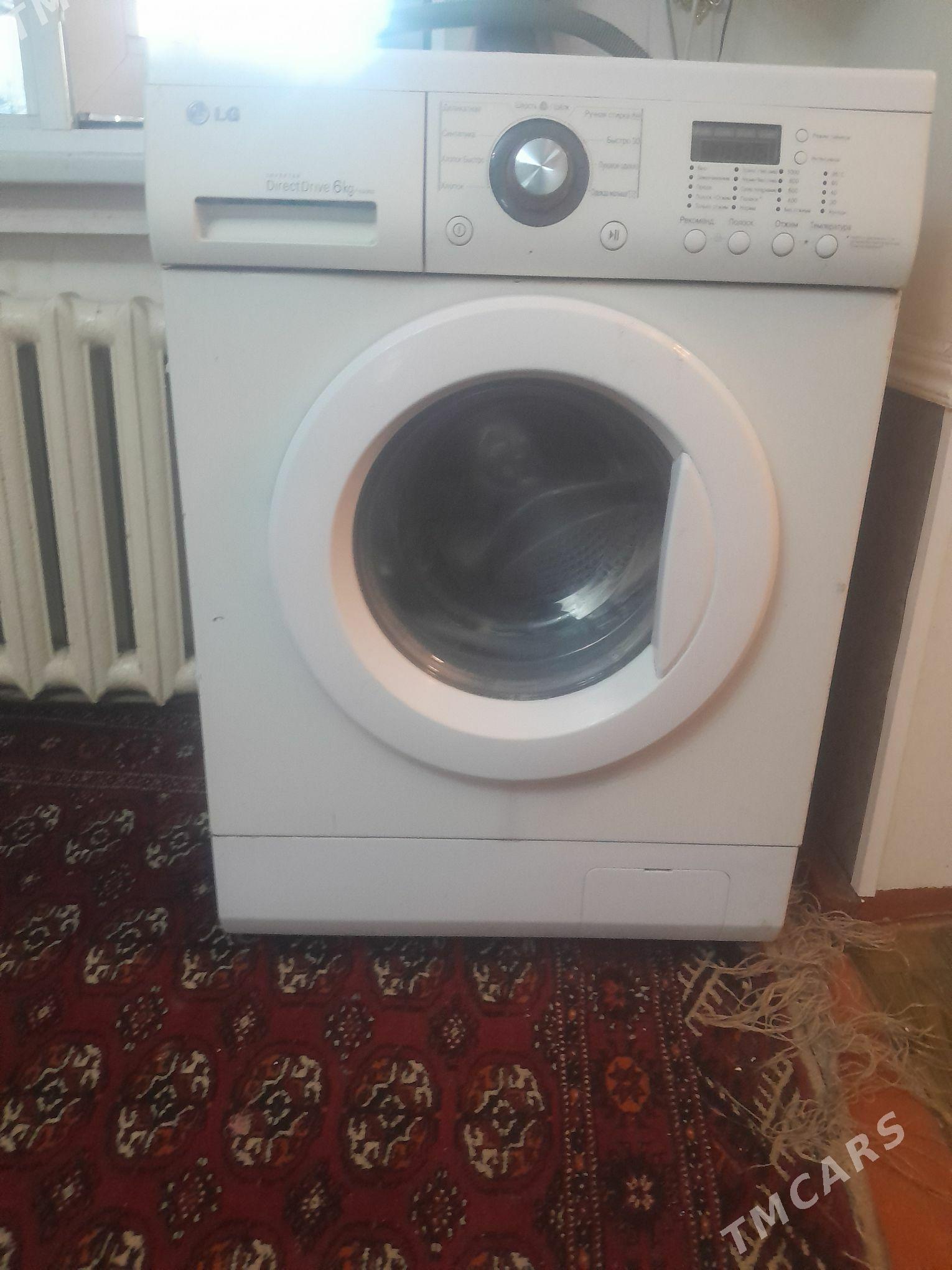 Кирмашин автомат - Daşoguz - img 1