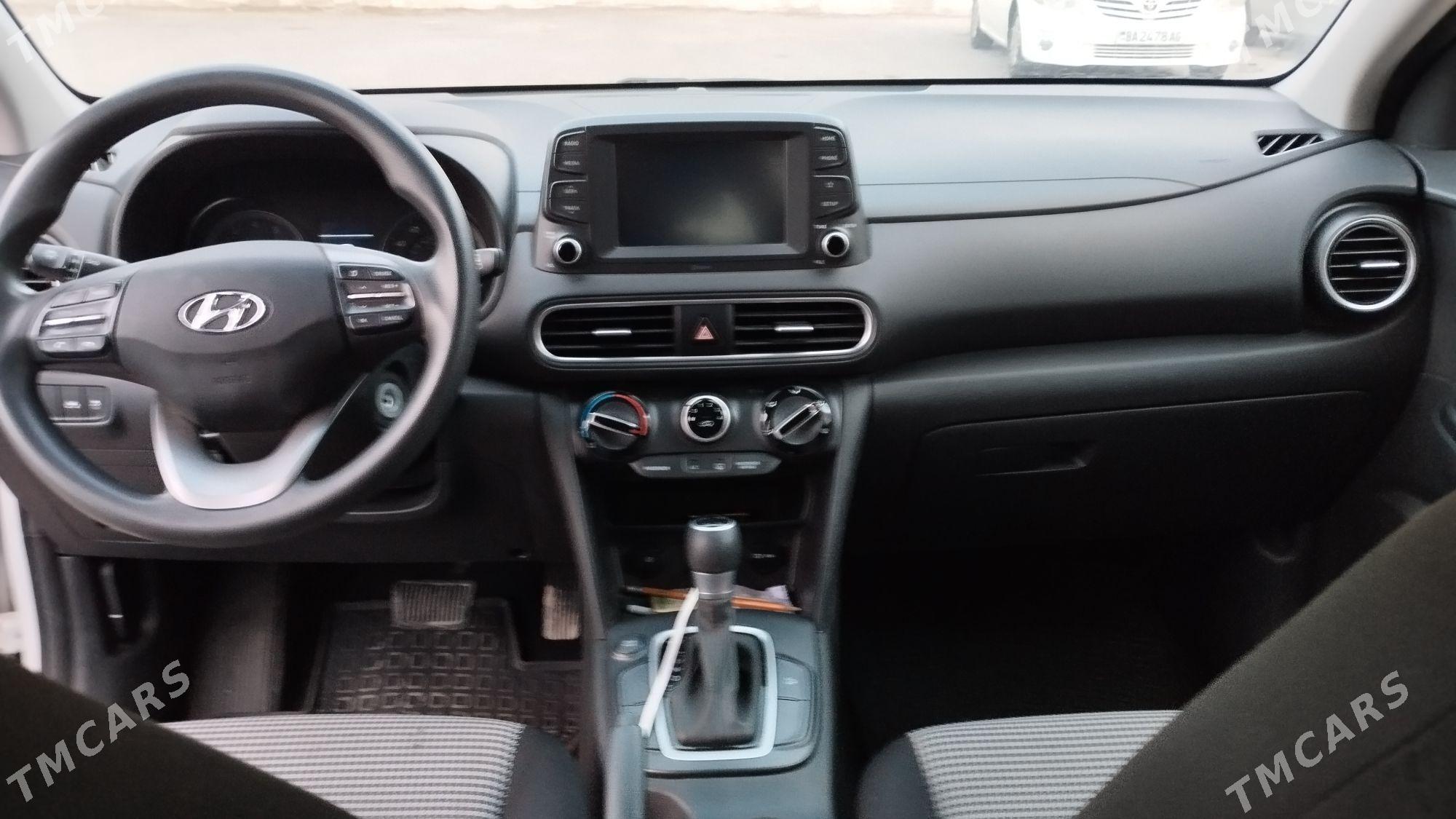 Hyundai Kona 2020 - 240 000 TMT - Гаудан "В" - img 6