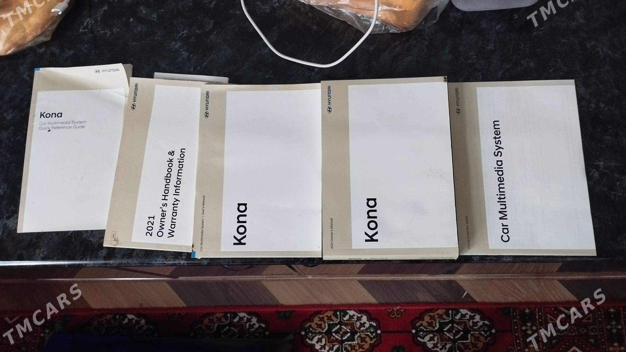 Hyundai Kona 2020 - 240 000 TMT - Гаудан "В" - img 10