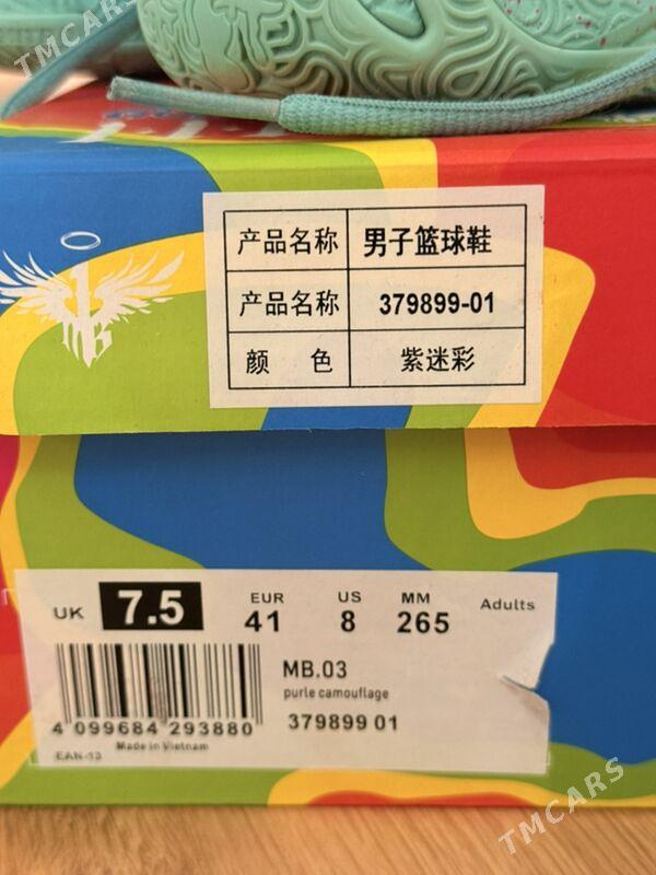 Баскетбольные кроссовки - Aşgabat - img 4