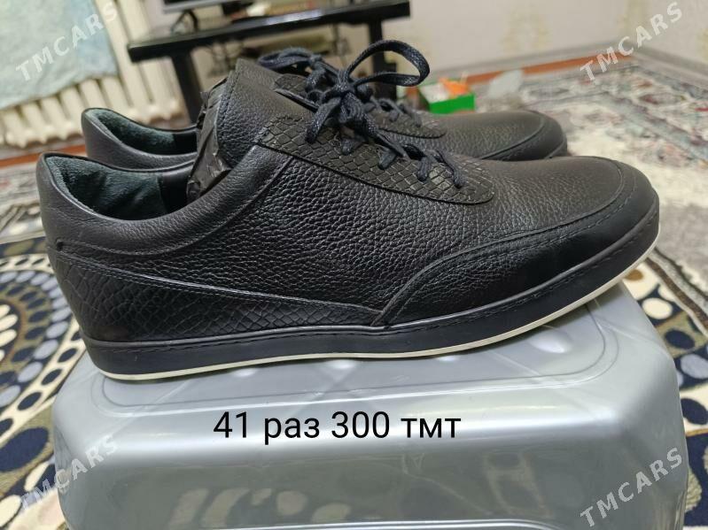 обувь - Дашогуз - img 8