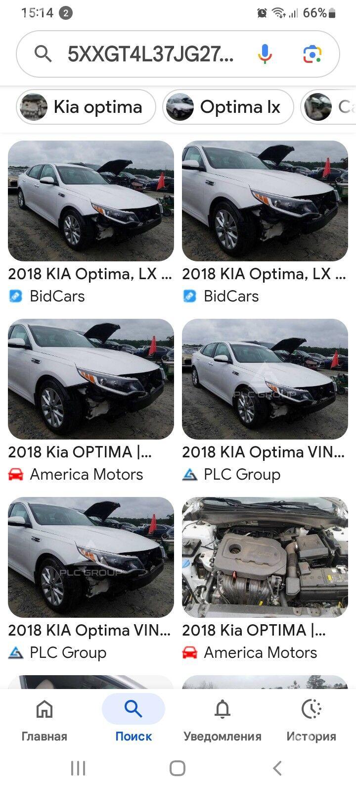 Kia Optima 2018 - 210 000 TMT - Хитровка - img 7