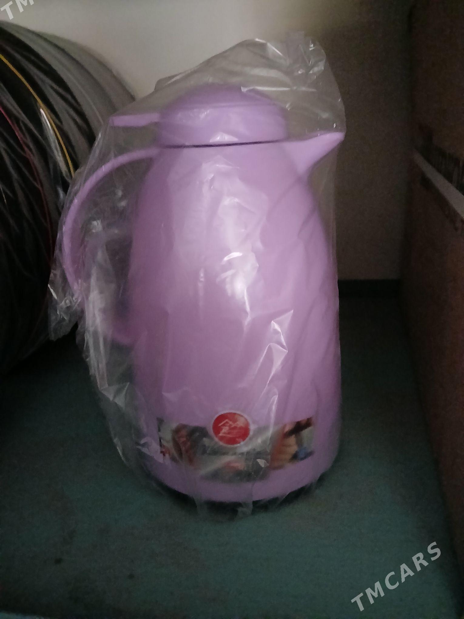 TERMIZ IRAN - Mary - img 3