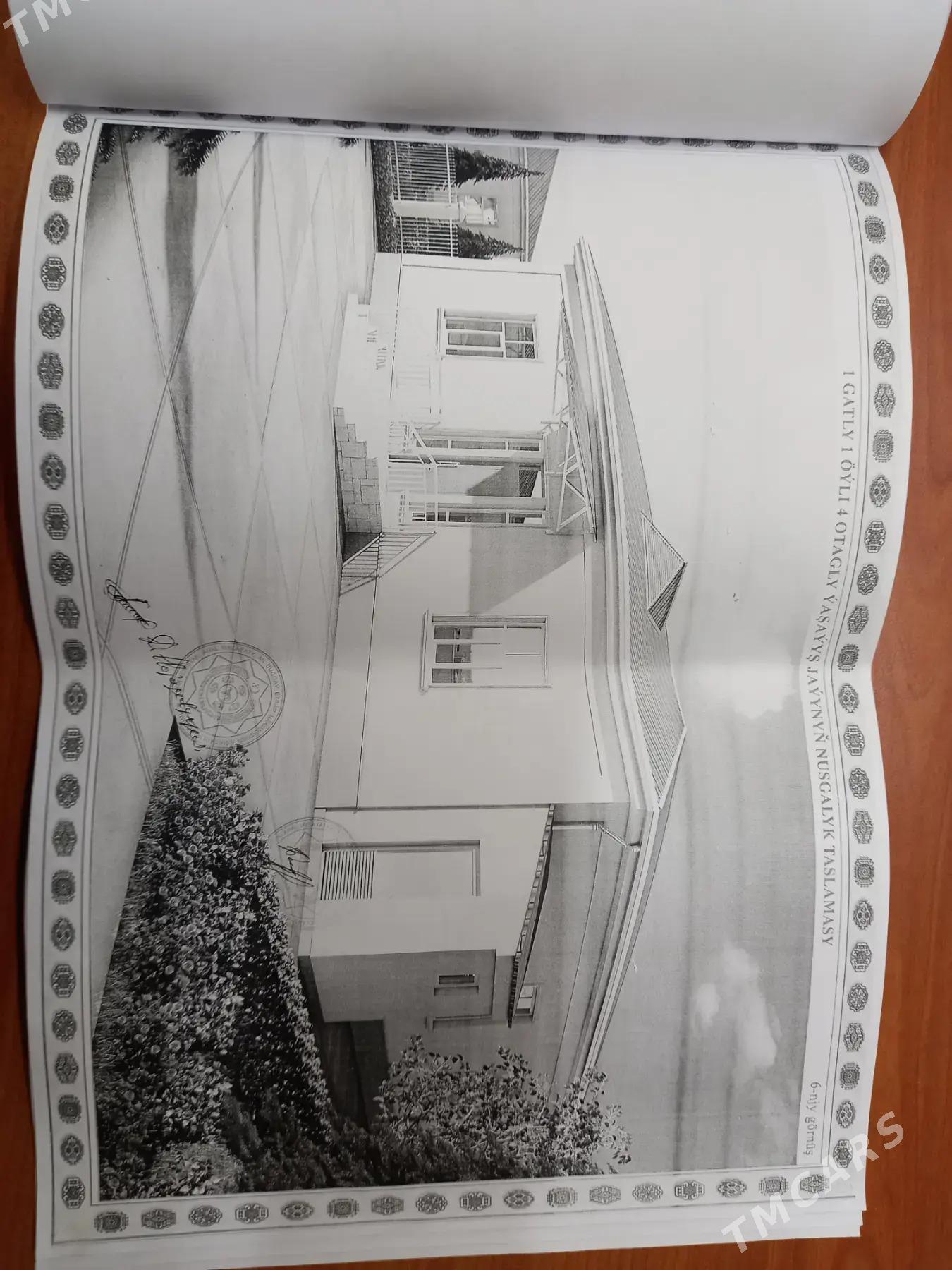 Eýesinden òñaldy gysdagly - Ак-Бугдайский этрап - img 2