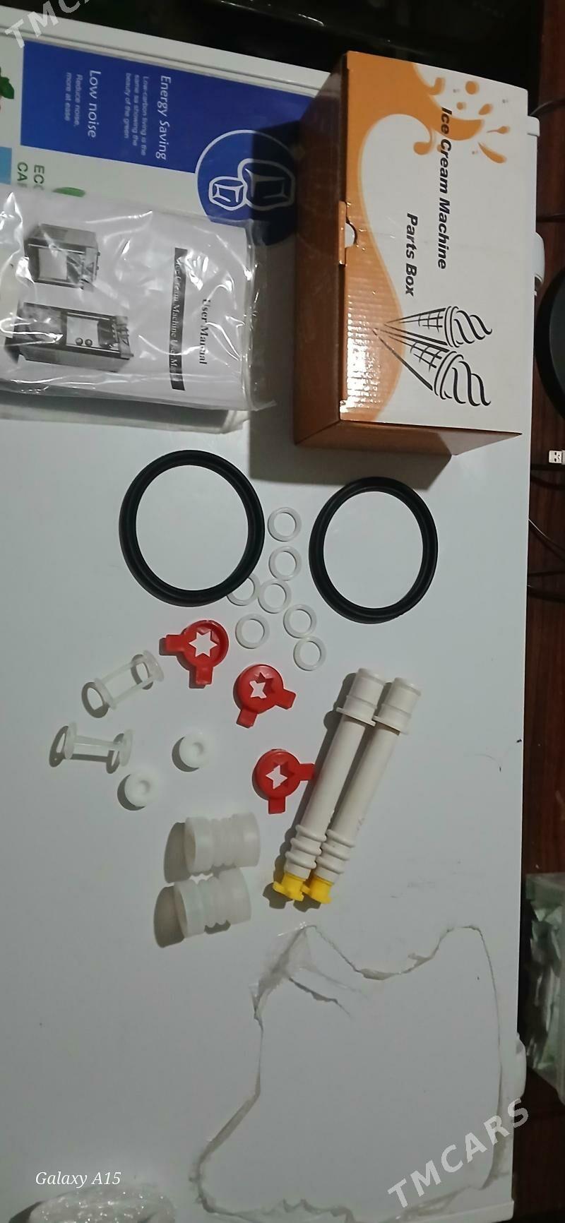 Marojny aparat - Бахарден - img 3