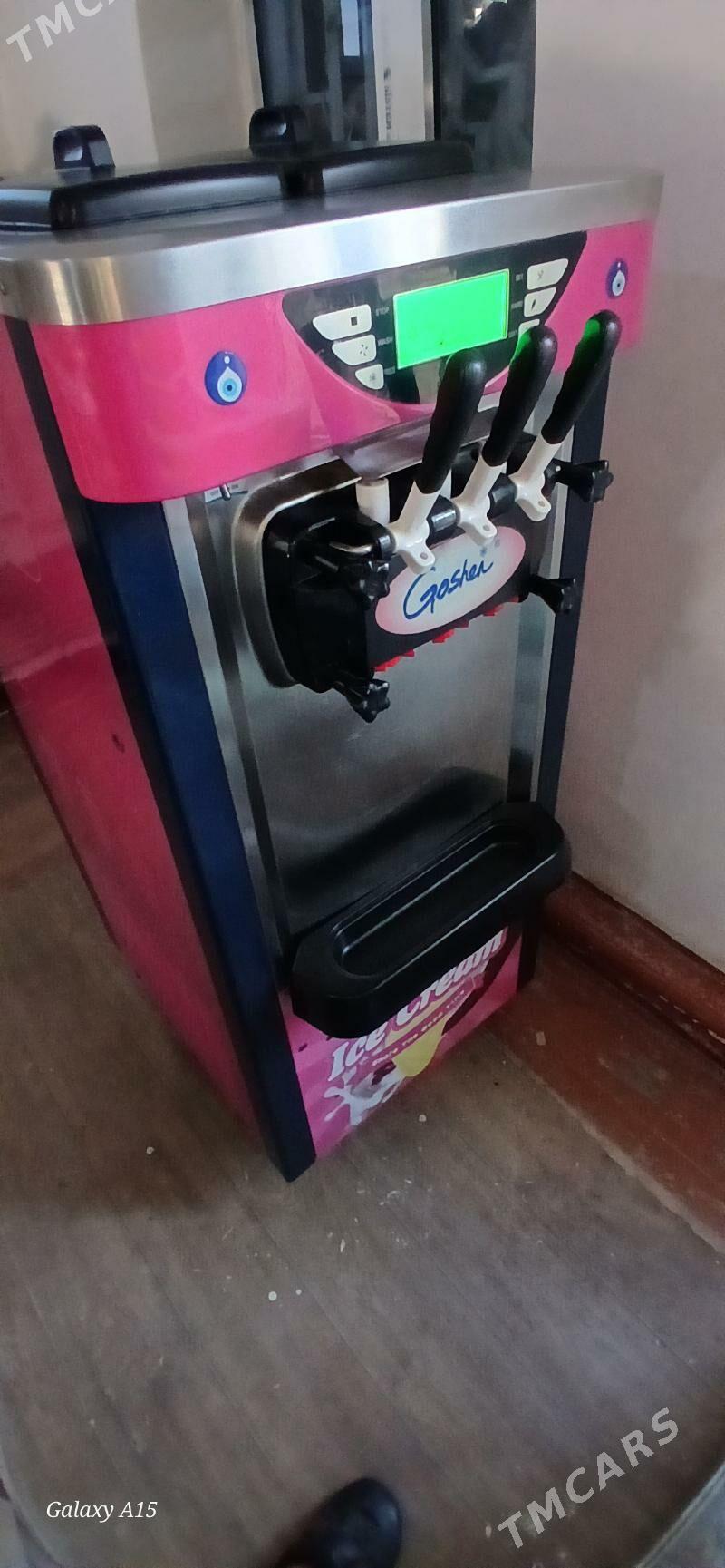 Marojny aparat - Бахарден - img 2