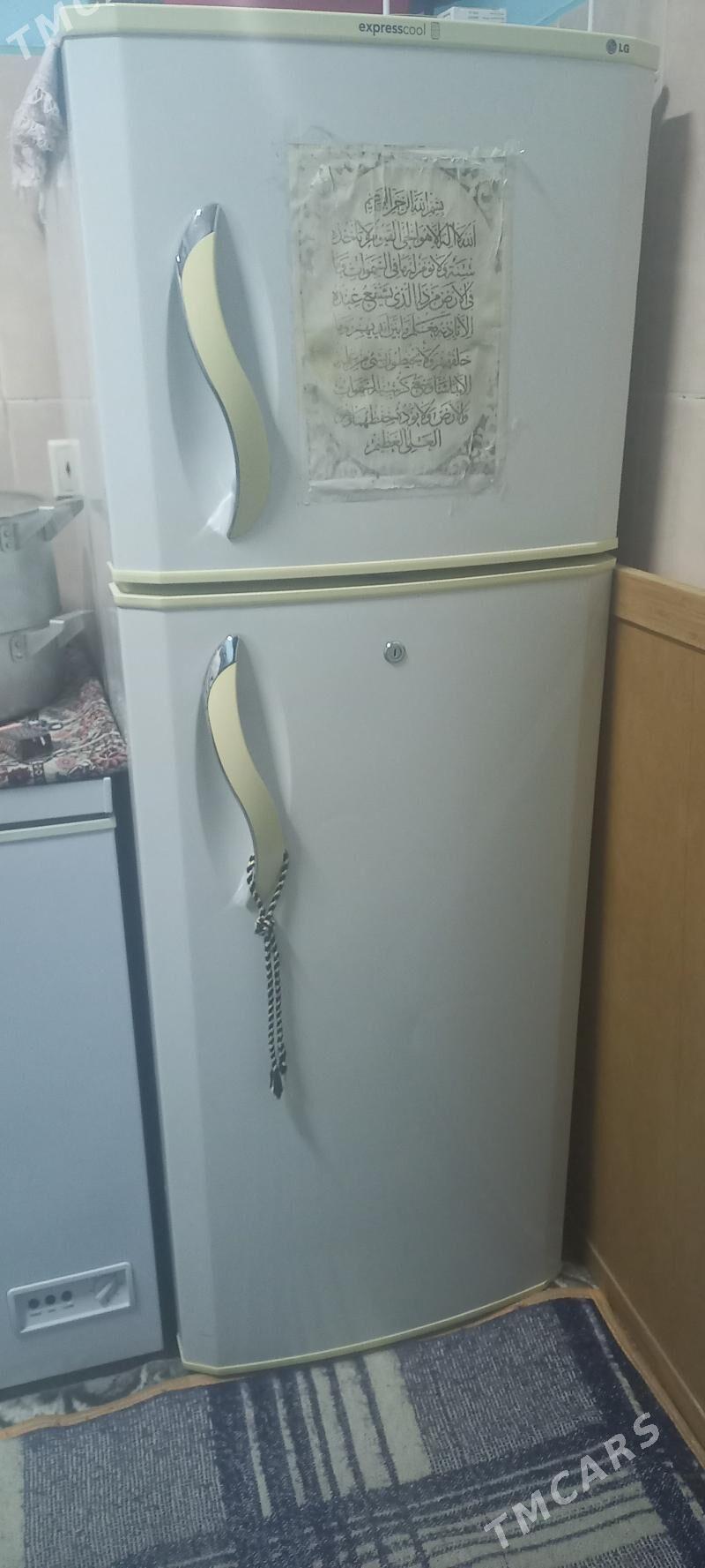 haladilnik - Hitrowka - img 2