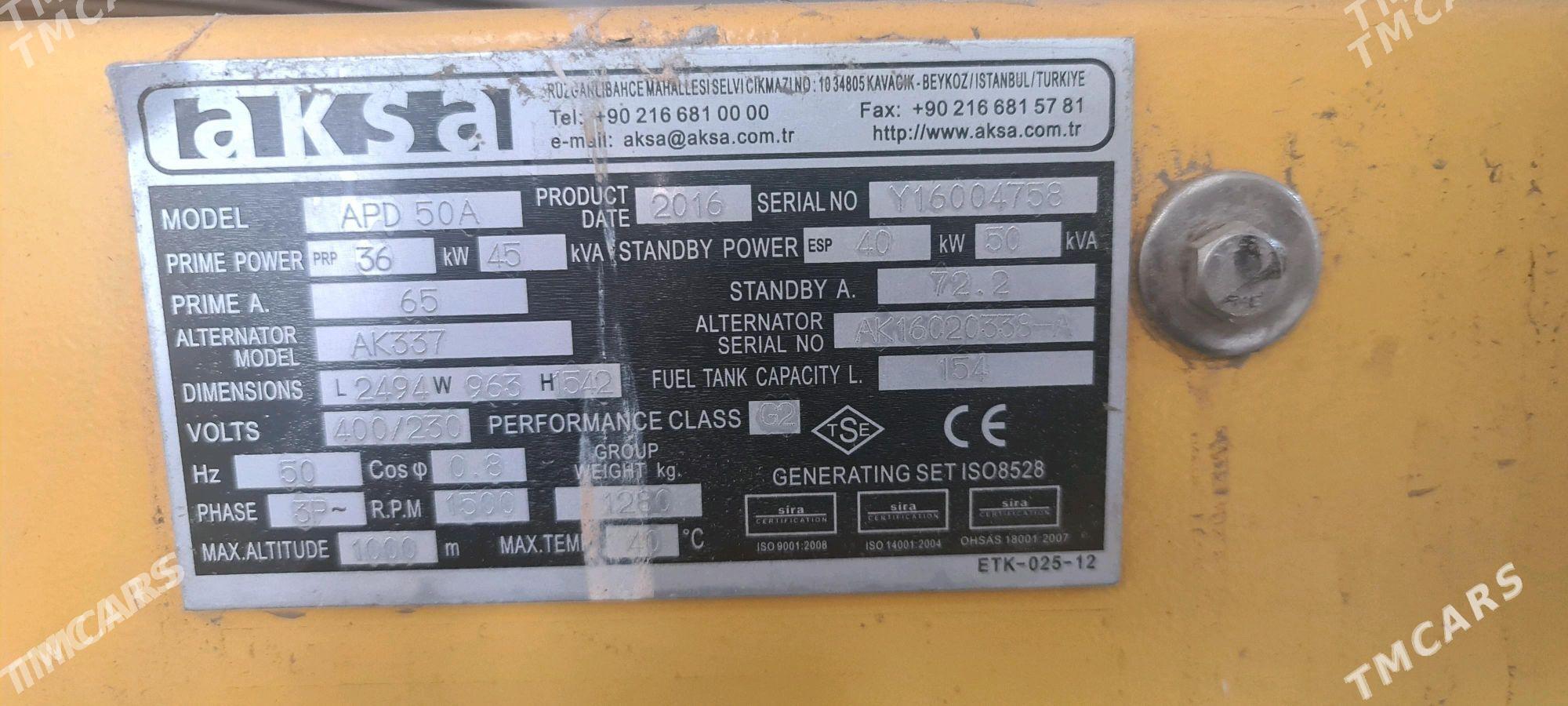 generator генератор - Bäherden - img 4