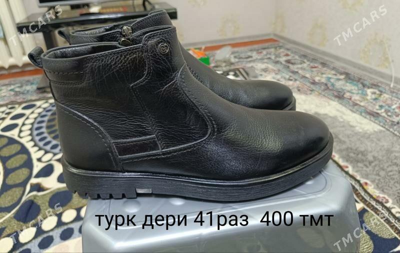 обувь мужские - Дашогуз - img 8