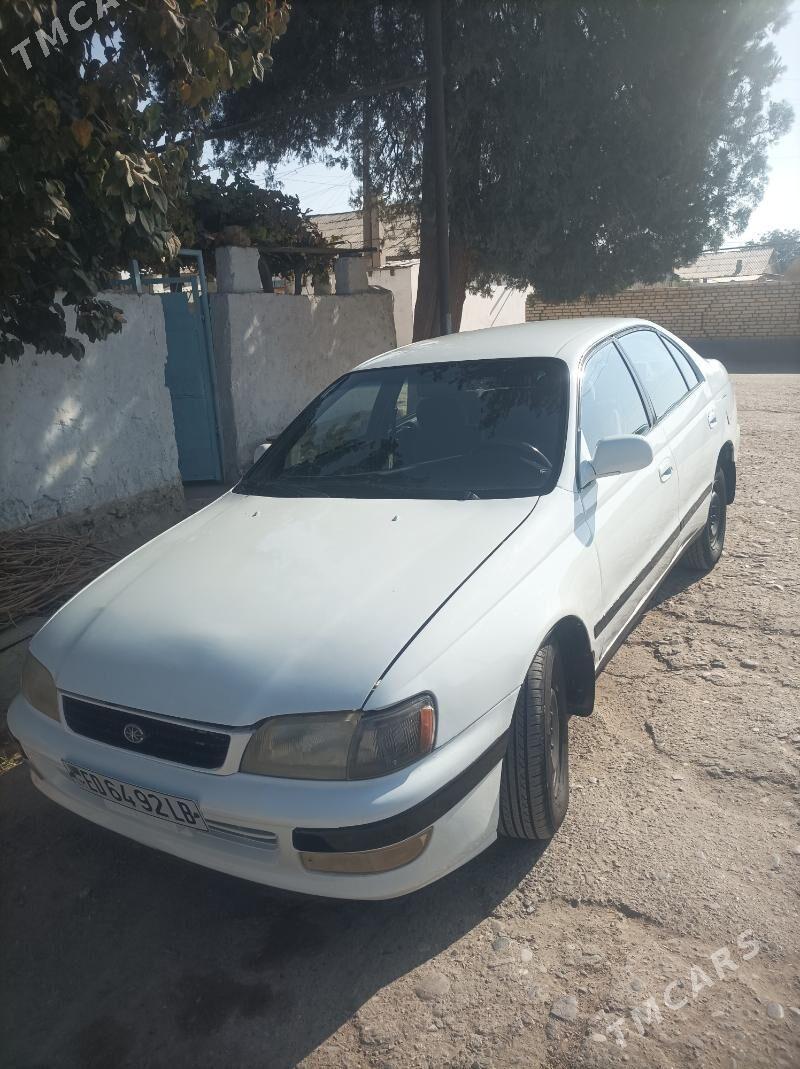 Toyota Corona 1994 - 72 000 TMT - Достлук - img 1