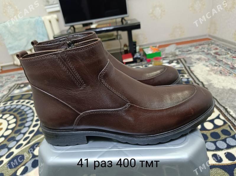 обувь мужские - Дашогуз - img 4