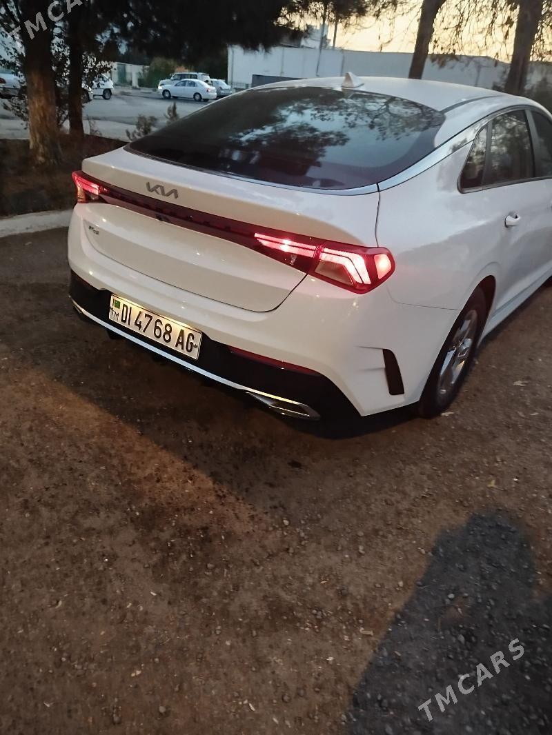 waditel - Aşgabat - img 3