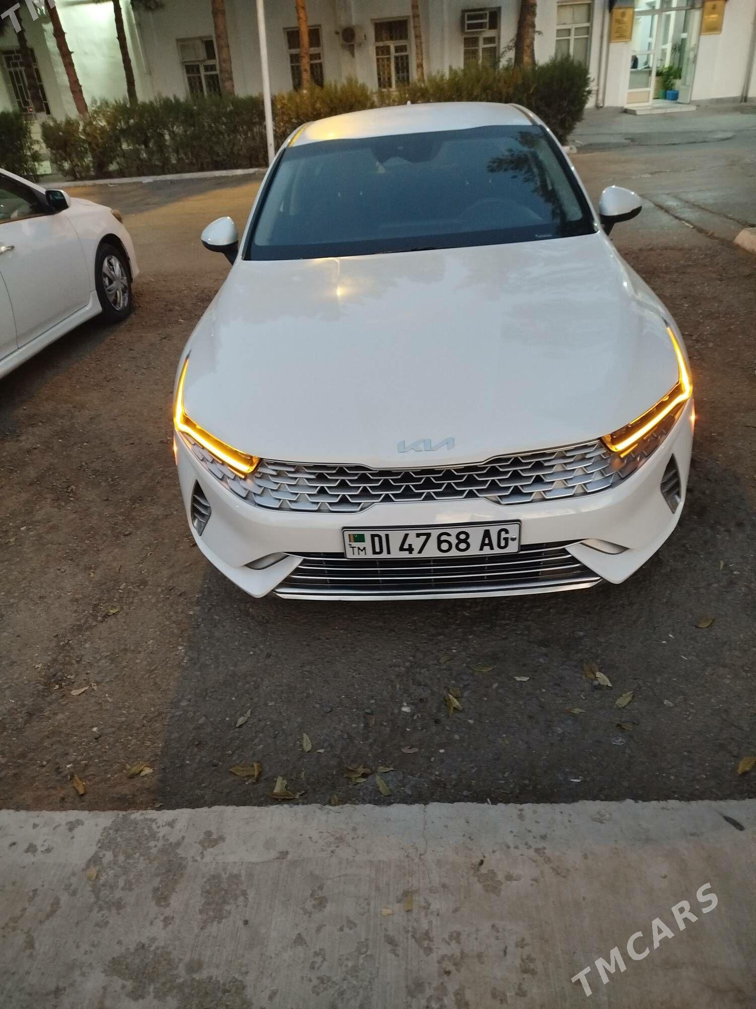 waditel - Aşgabat - img 2