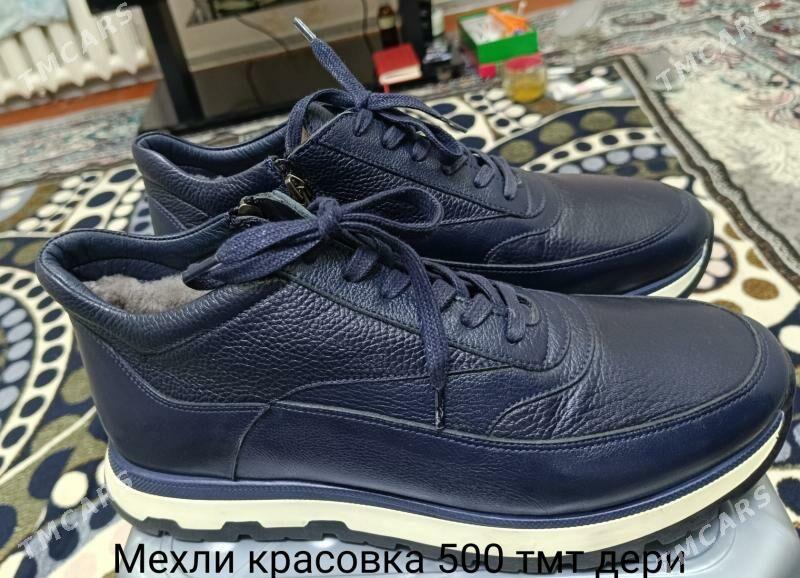 обувь мужские - Дашогуз - img 3