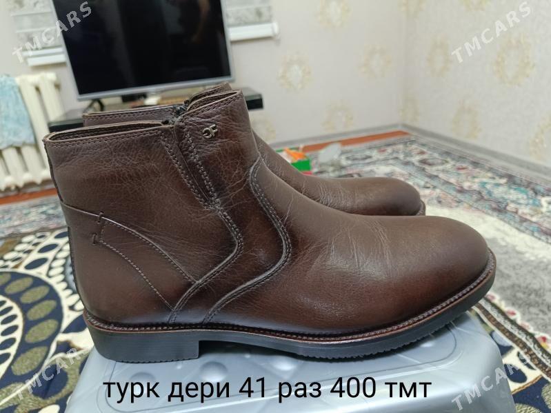 обувь мужские - Дашогуз - img 5