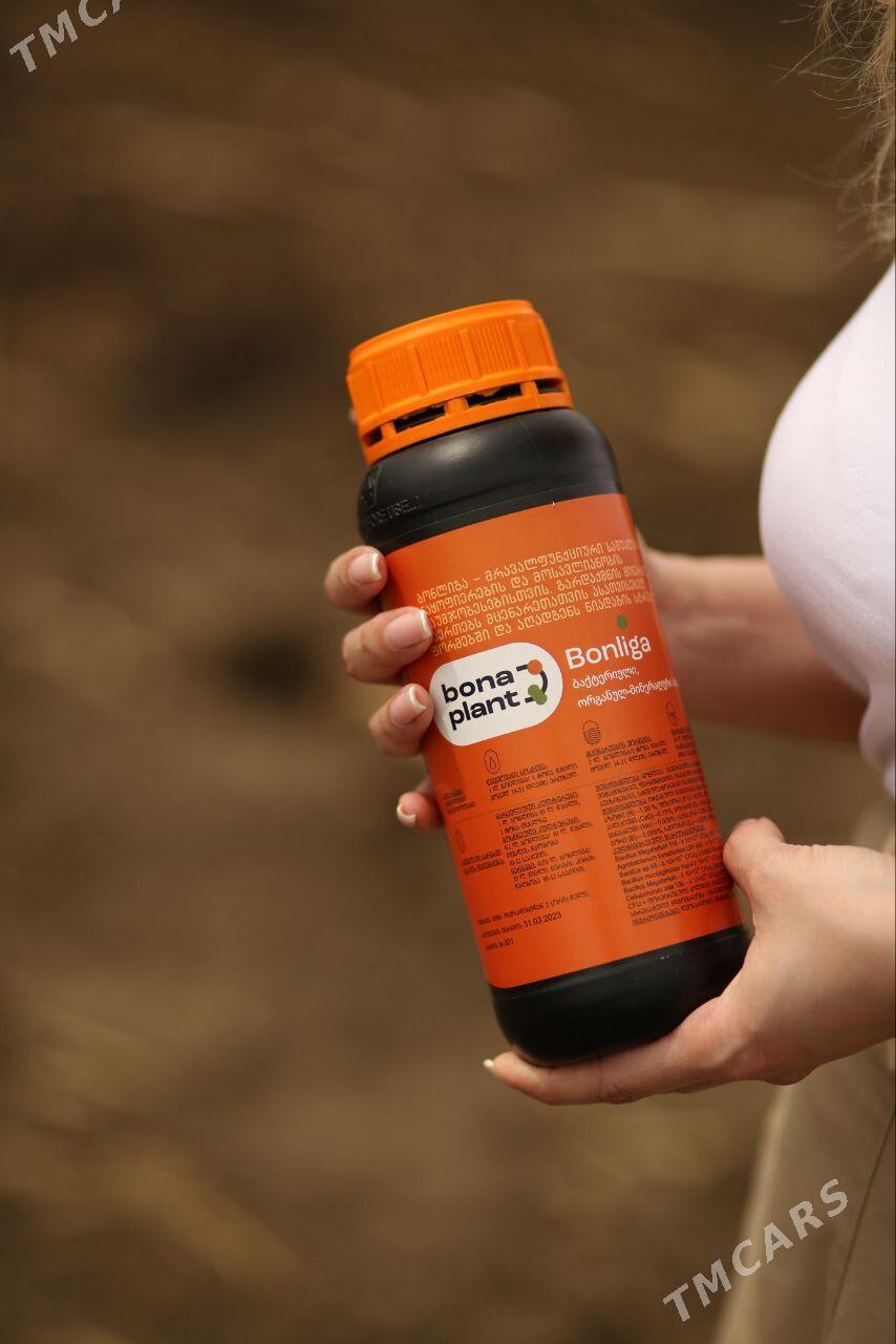 Dökün Удобрения - Ýaşlyk - img 3