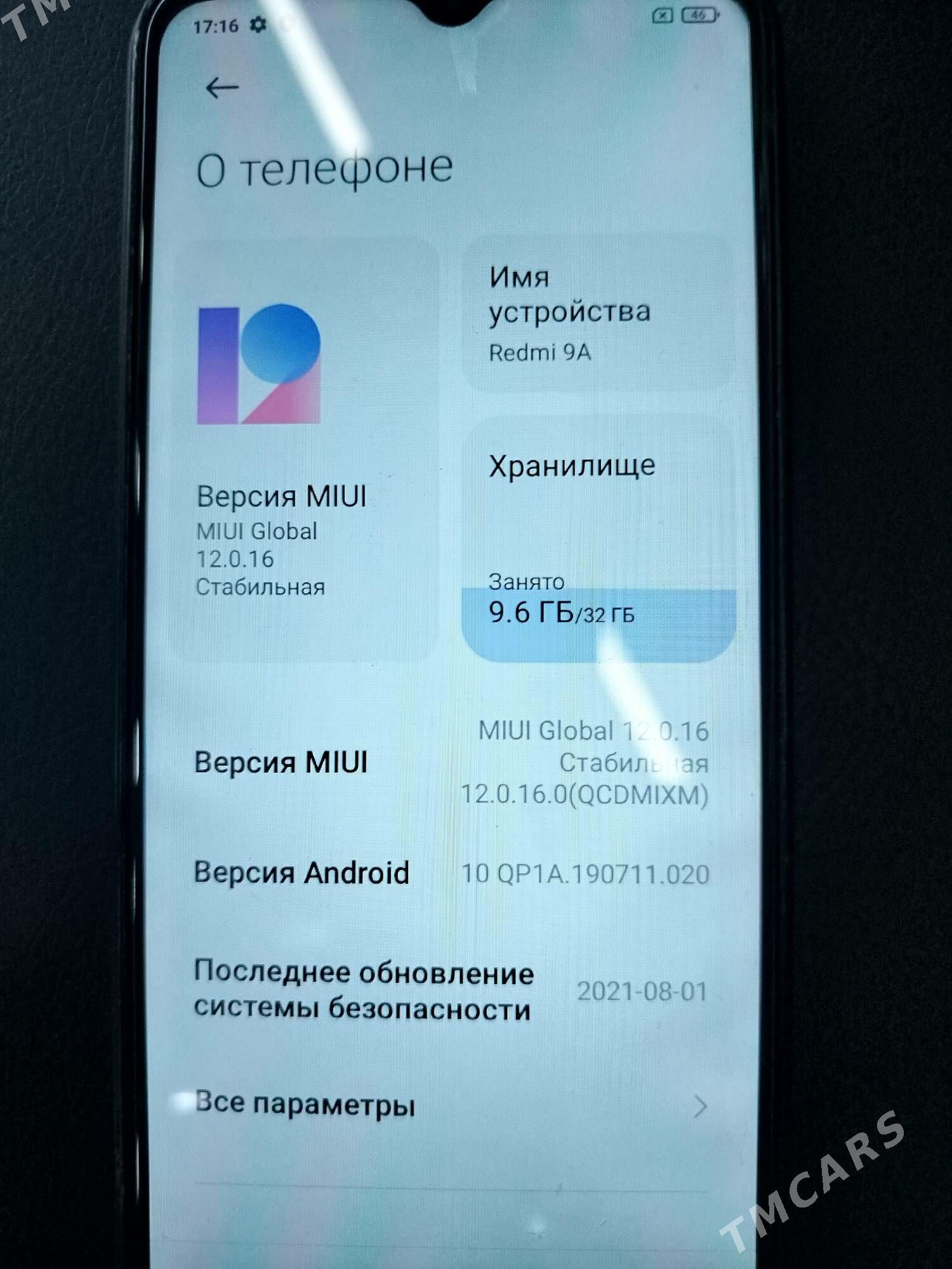 Redmi 9A - Ашхабад - img 1