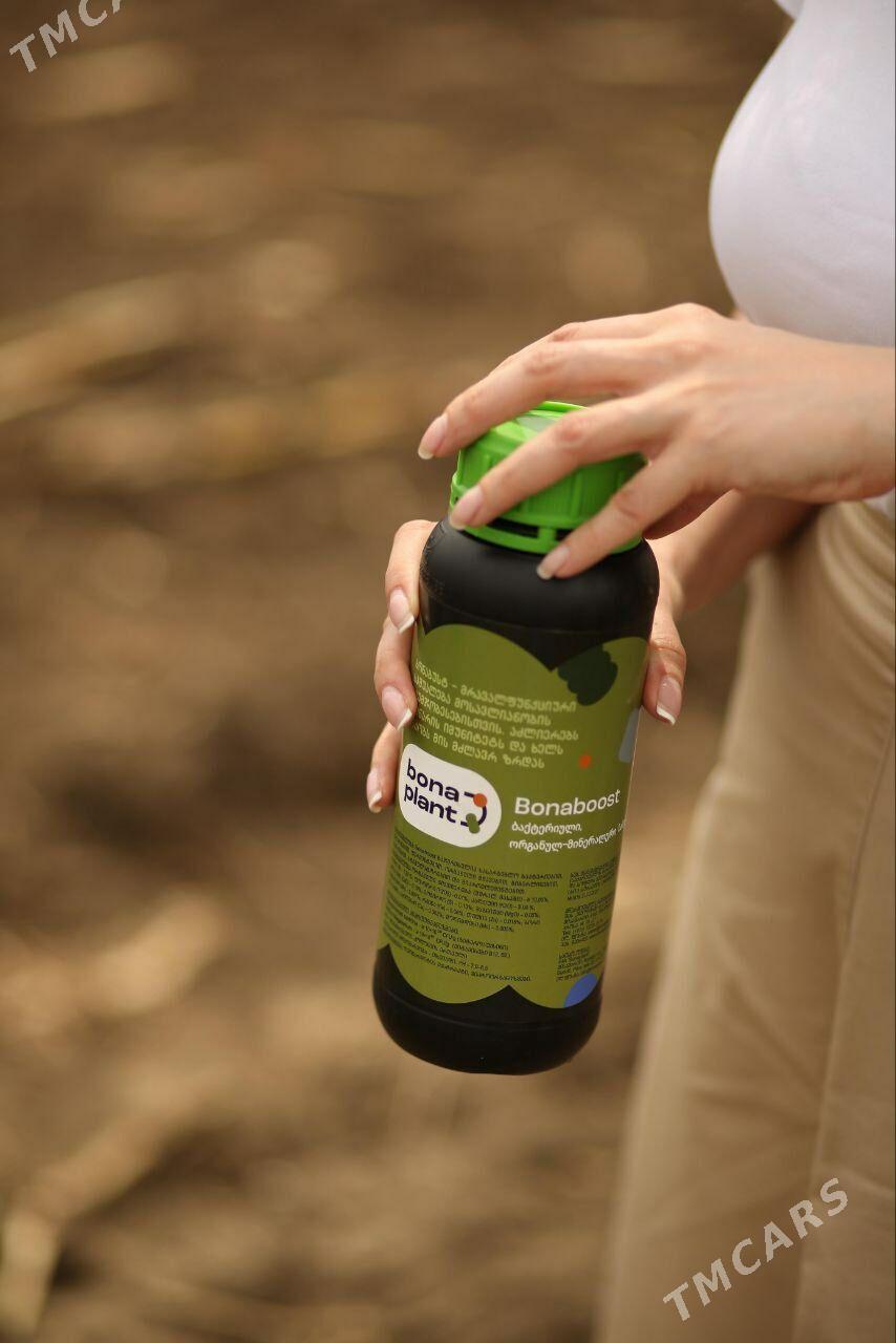 Dökün Удобрения - Ýaşlyk - img 4