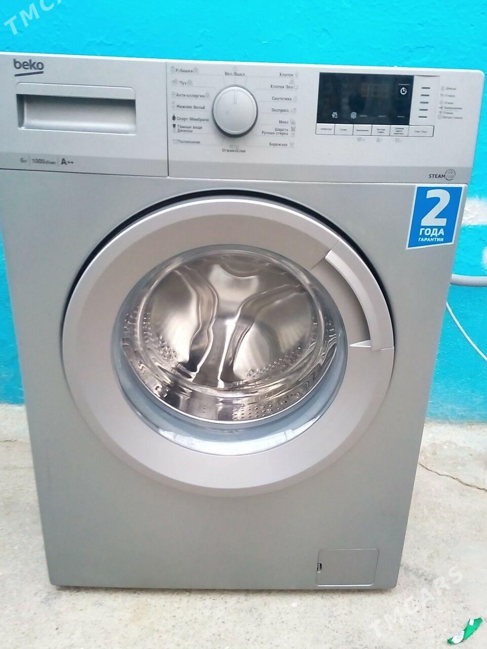 beko kirmasyn - Ашхабад - img 1